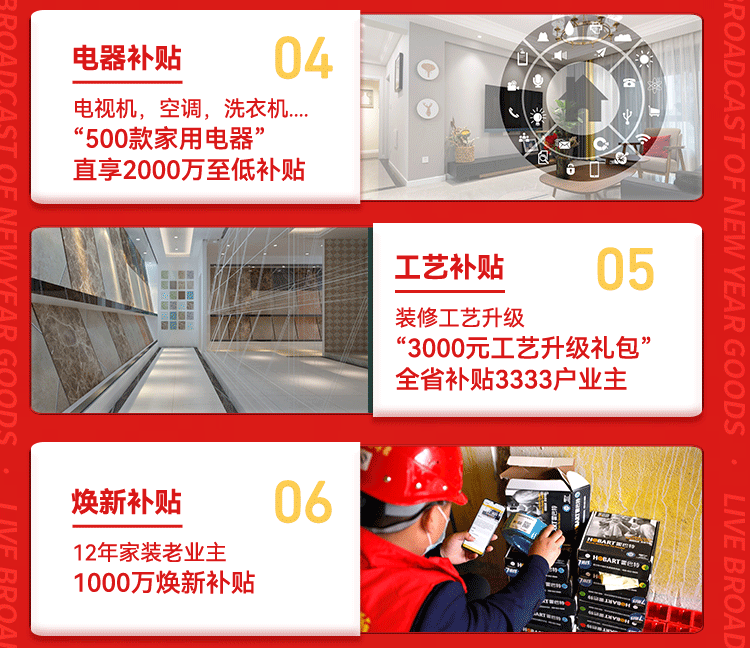 &#108;&#101;&#121;&#117;&#46;&#20048;&#40060;&#40;&#38598;&#22242;&#41;&#26234;&#33021;&#31185;&#25216;&#32929;&#20221;&#26377;&#38480;&#20844;&#21496;&#32593;&#31449;